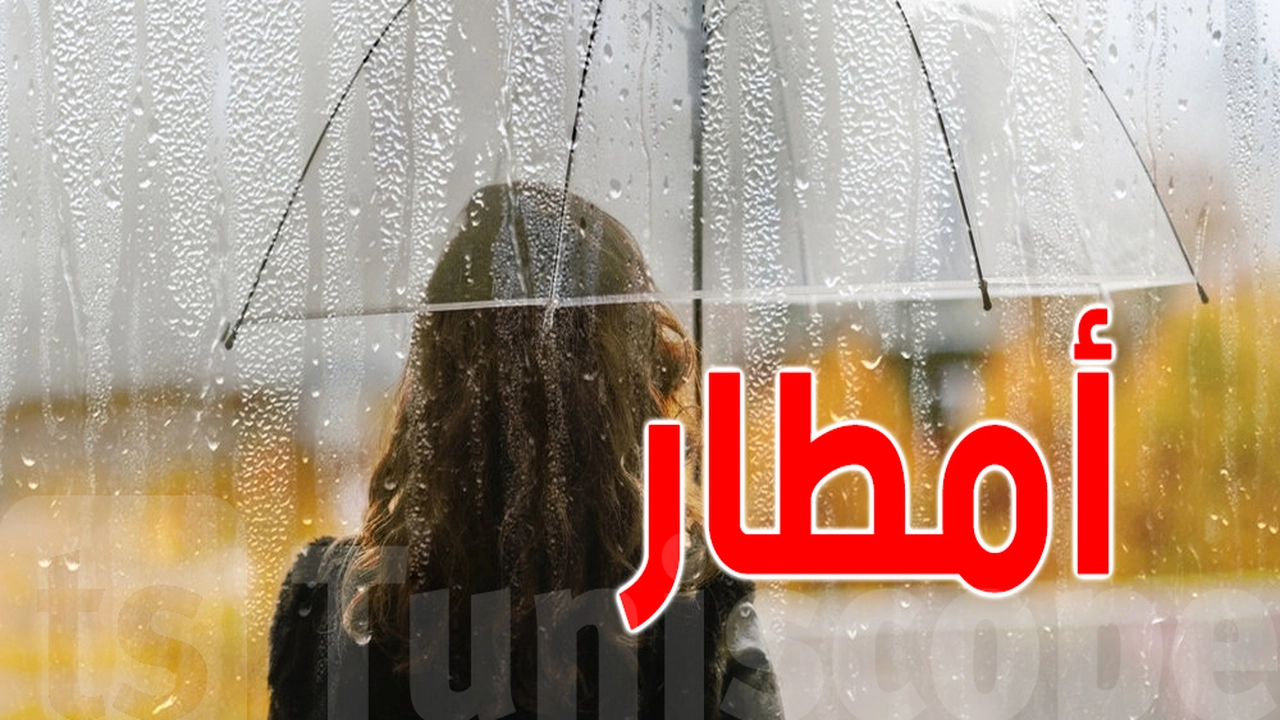 توقعات بانخفاض حاد في درجات الحرارة إثر موجة برد تضرب دولة عربية